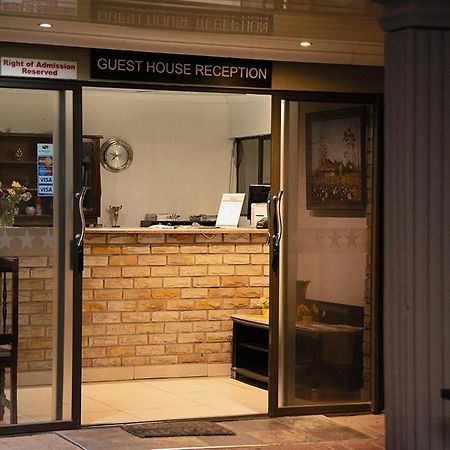 Gold Guest & Conference Bed & Breakfast Велком Екстериор снимка
